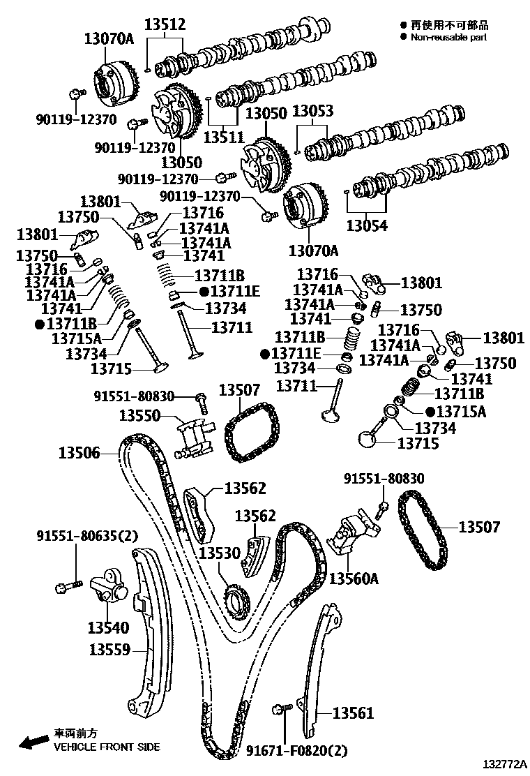 1302 — CAMSHAFT & VALVE