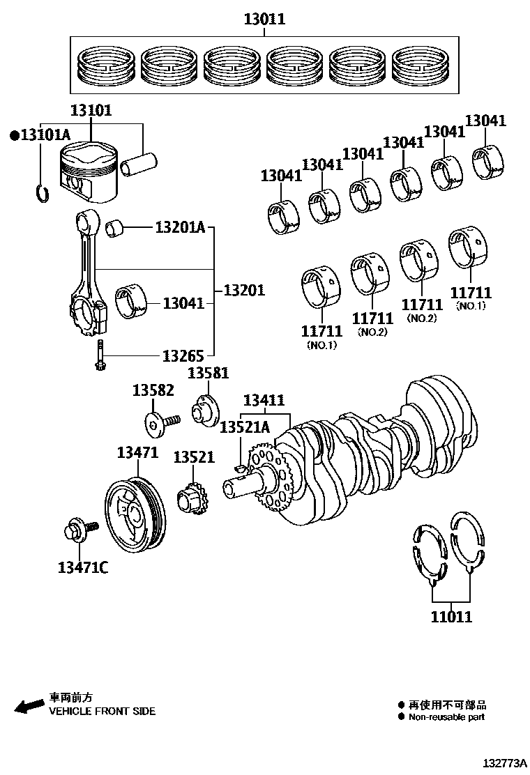 1301 — CRANKSHAFT & PISTON