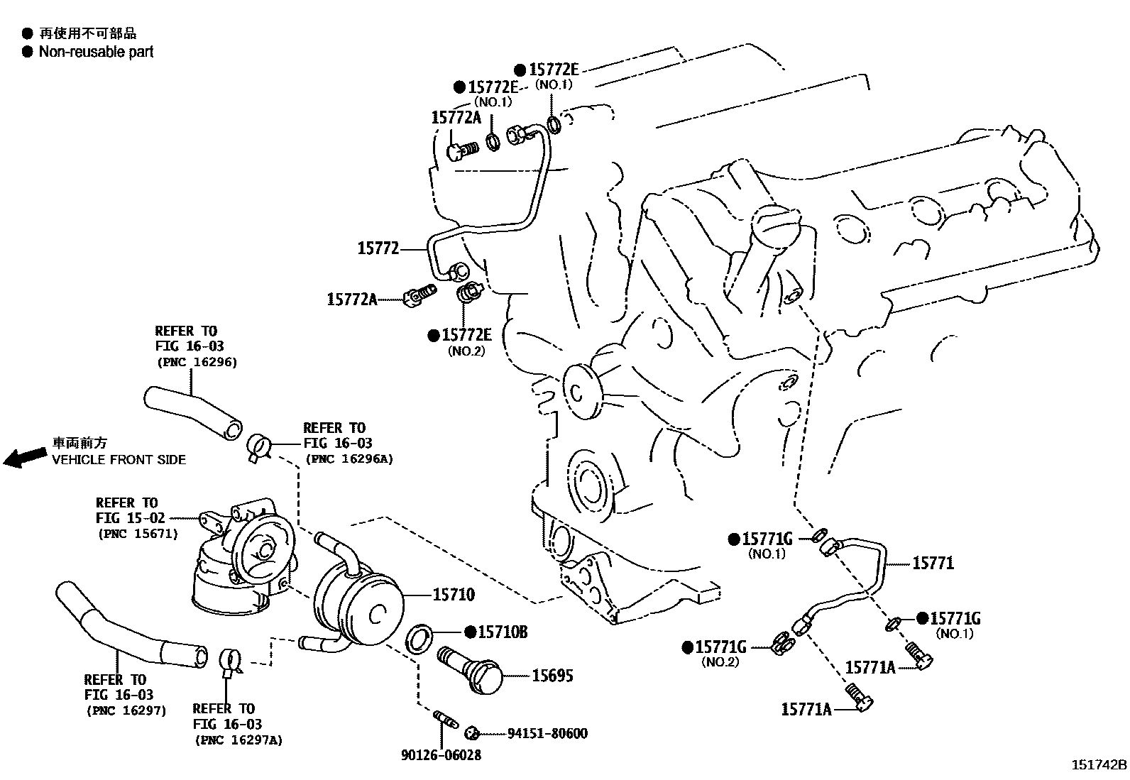 1503 — ENGINE OIL COOLER