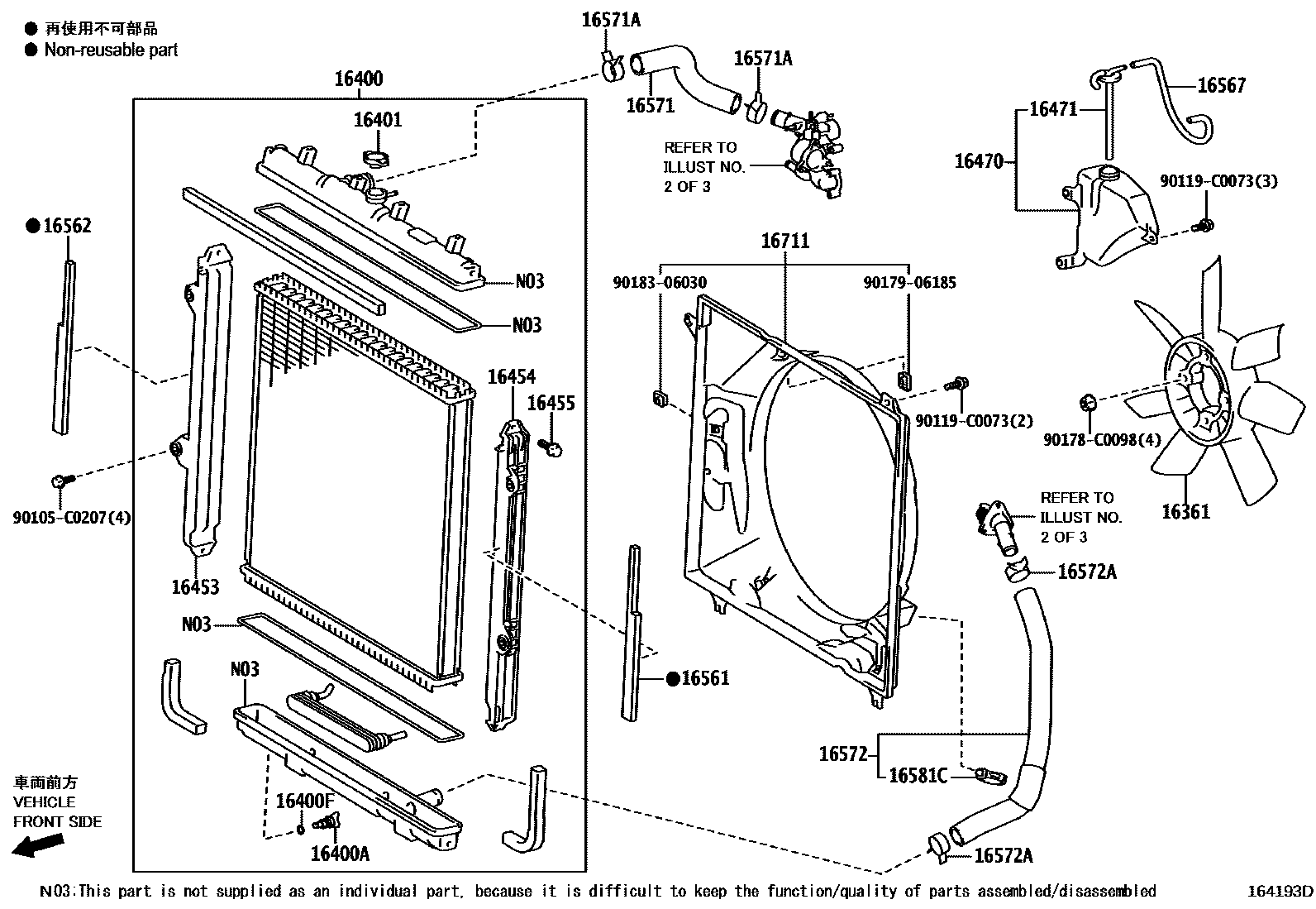 1603 — RADIATOR & WATER OUTLET