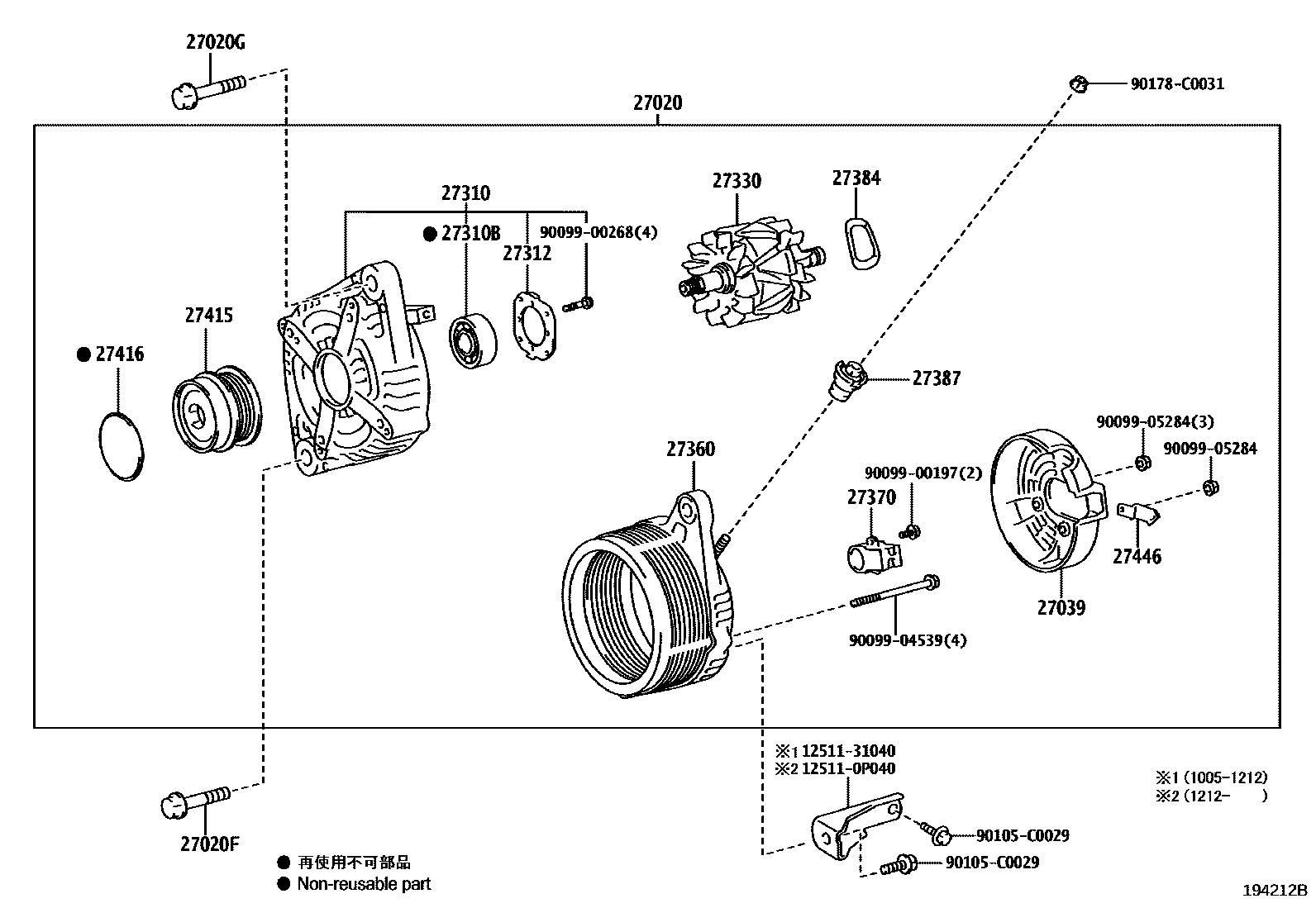1903 — ALTERNATOR