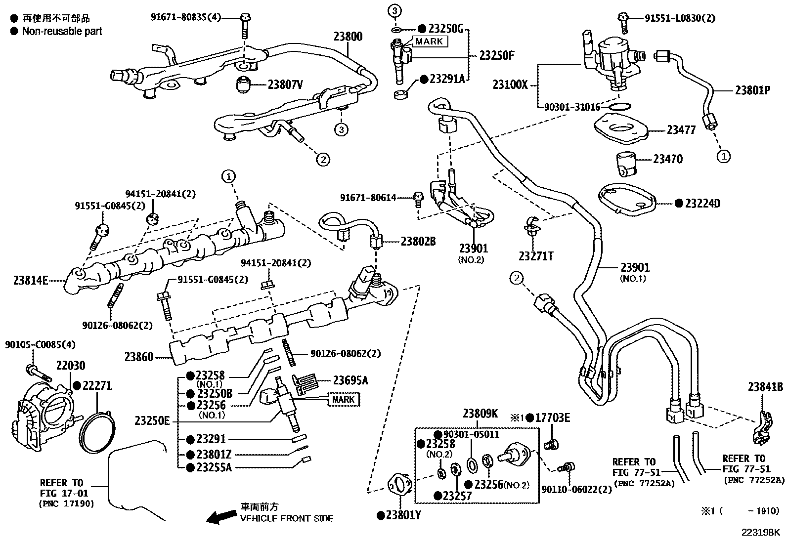 2211 — FUEL INJECTION SYSTEM