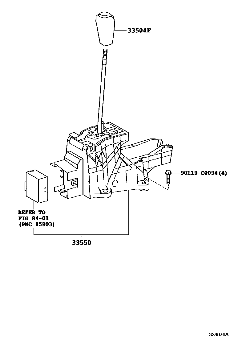 3312 — SHIFT LEVER & RETAINER