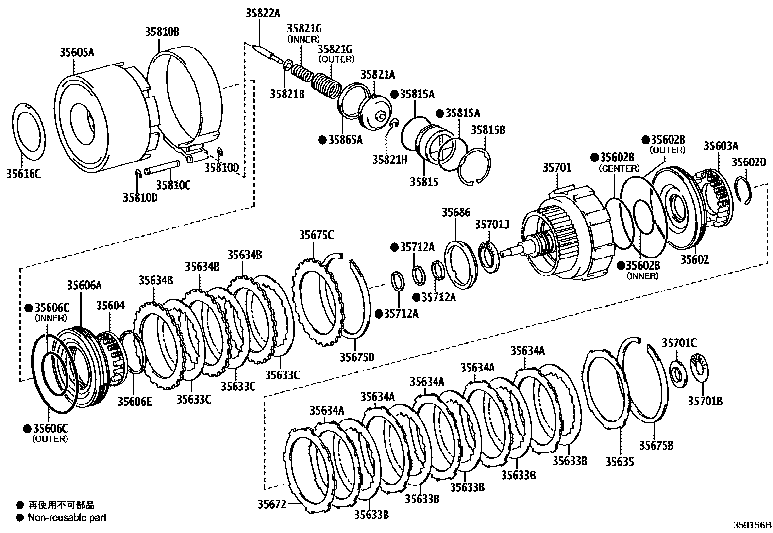3507 — BRAKE BAND & MULTIPLE DISC CLUTCH (ATM)