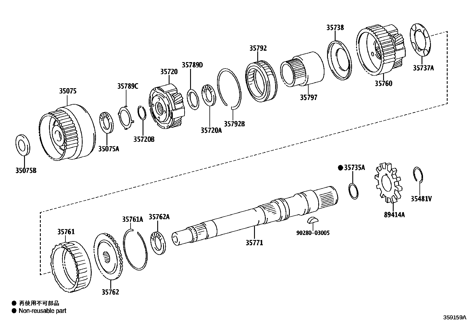 3510 — PLANETARY GEAR, REVERSE PISTON & COUNTER GEAR(ATM)
