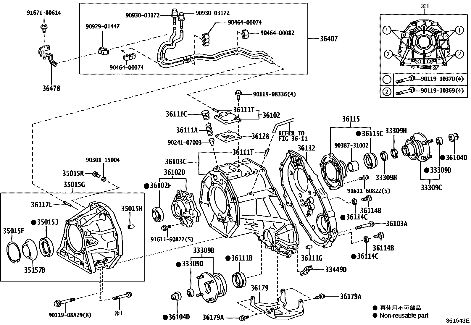 3609 — TRANSFER CASE & EXTENSION HOUSING