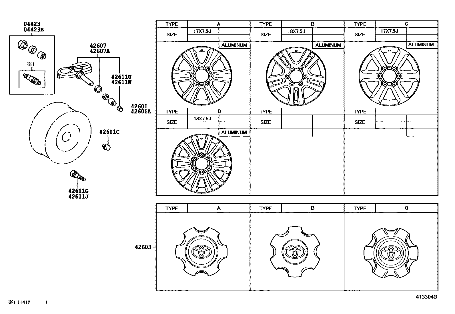 4103 — DISC WHEEL & WHEEL CAP