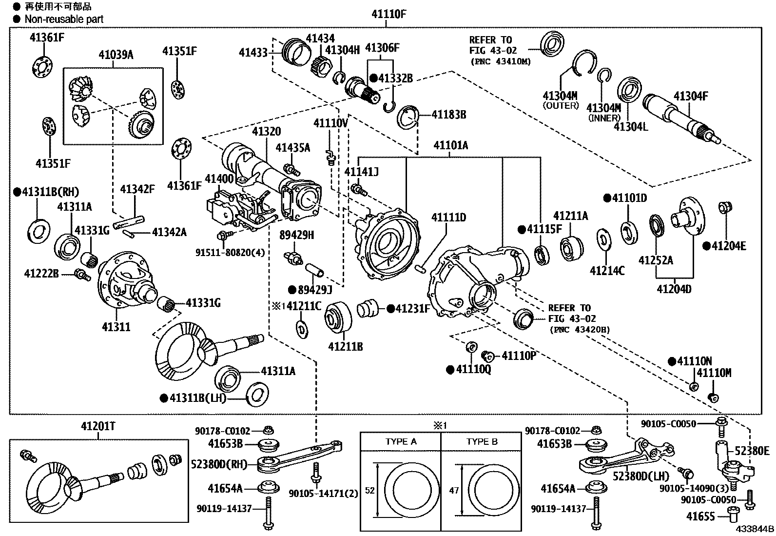 4301 — FRONT AXLE HOUSING & DIFFERENTIAL