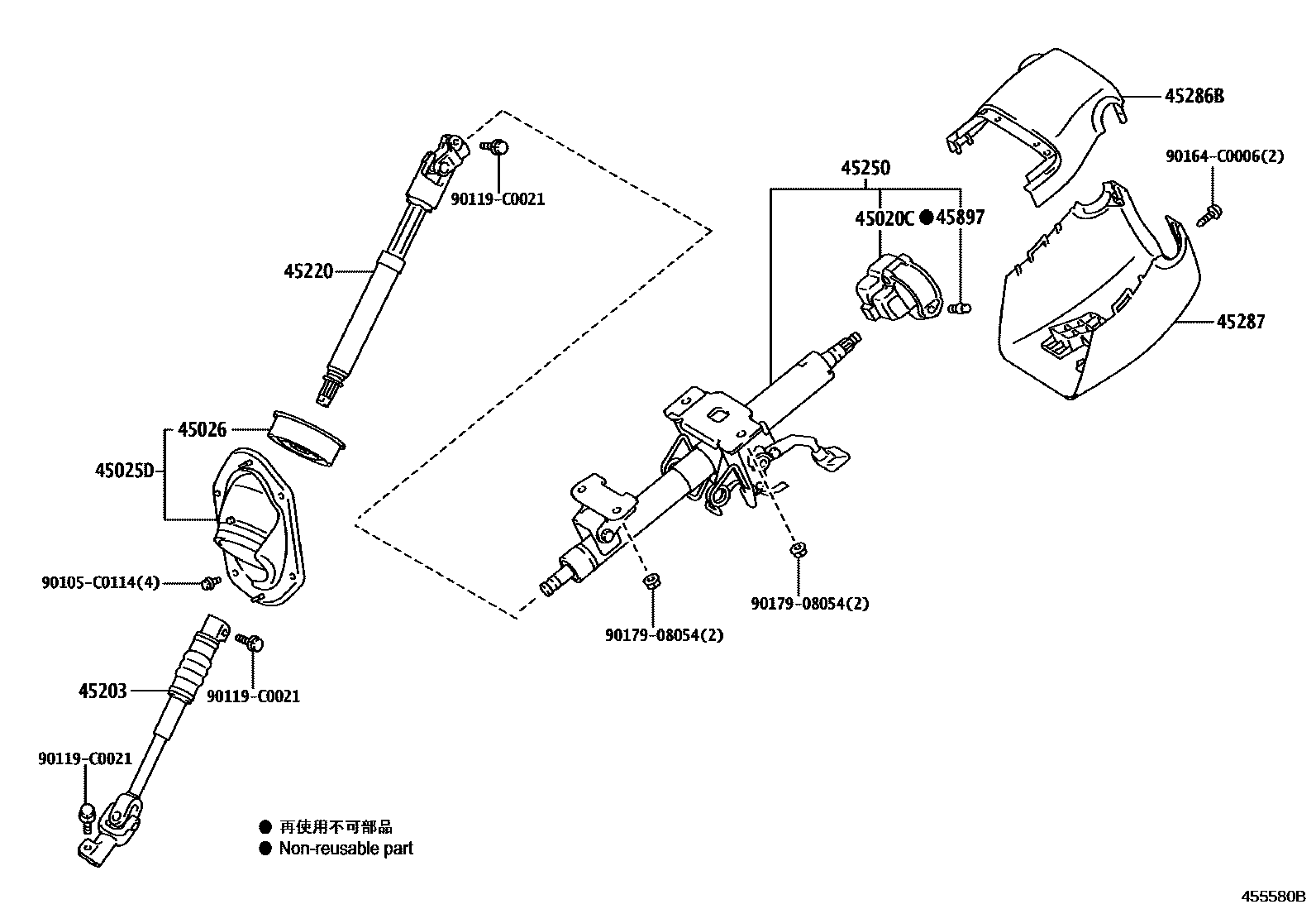 4501 — STEERING COLUMN & SHAFT
