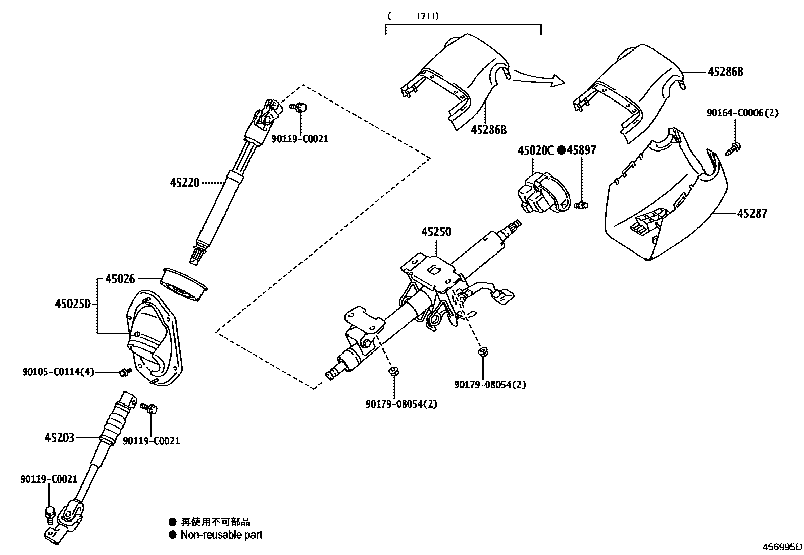 4501 — STEERING COLUMN & SHAFT