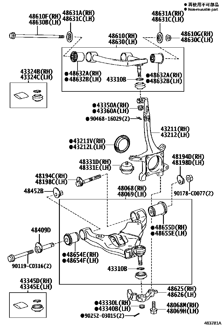 4802 — FRONT AXLE ARM & STEERING KNUCKLE
