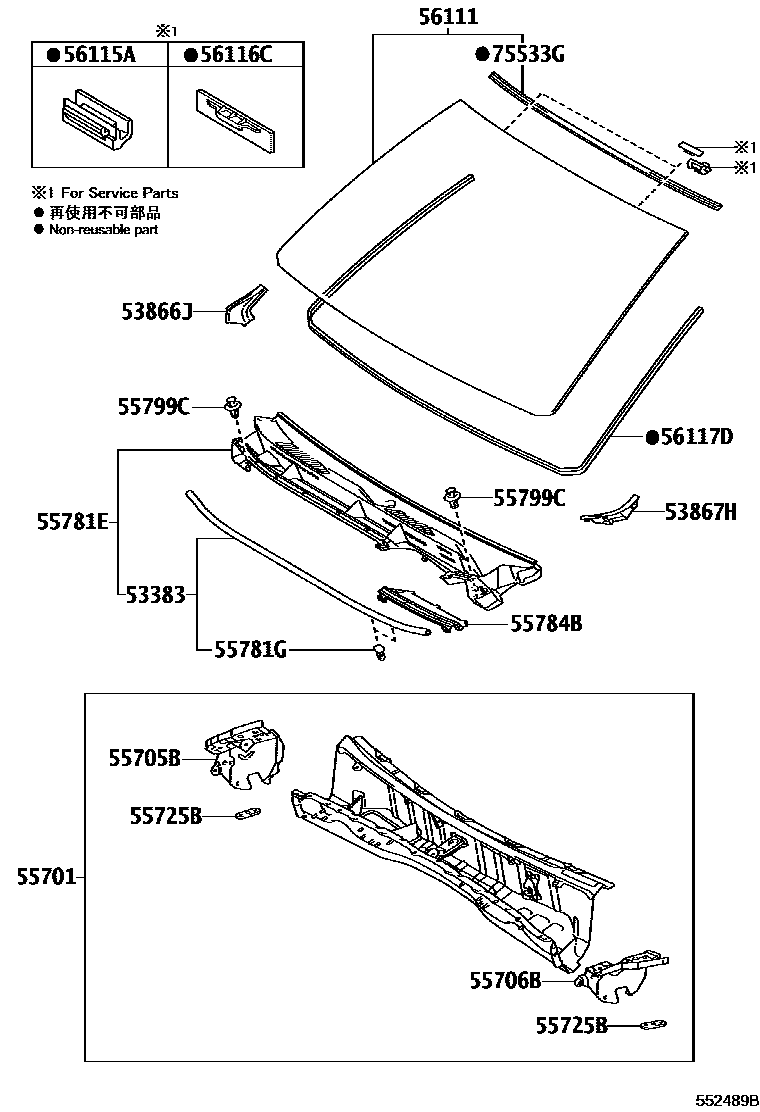 5553 — COWL PANEL & WINDSHIELD GLASS