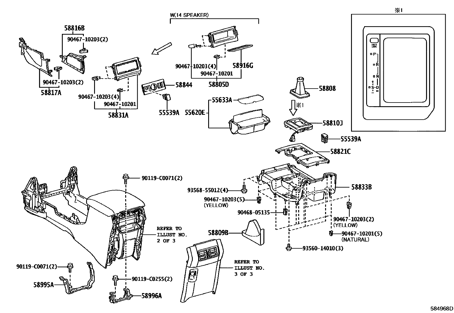 5855 — CONSOLE BOX & BRACKET