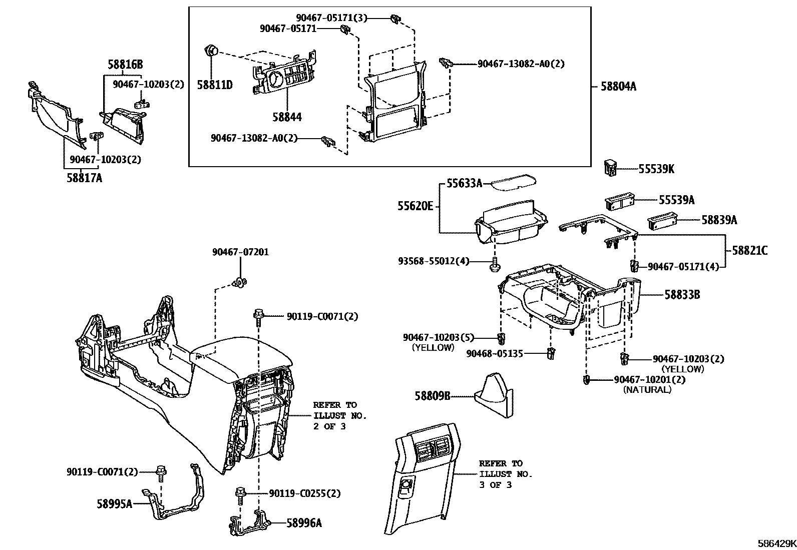 5855 — CONSOLE BOX & BRACKET