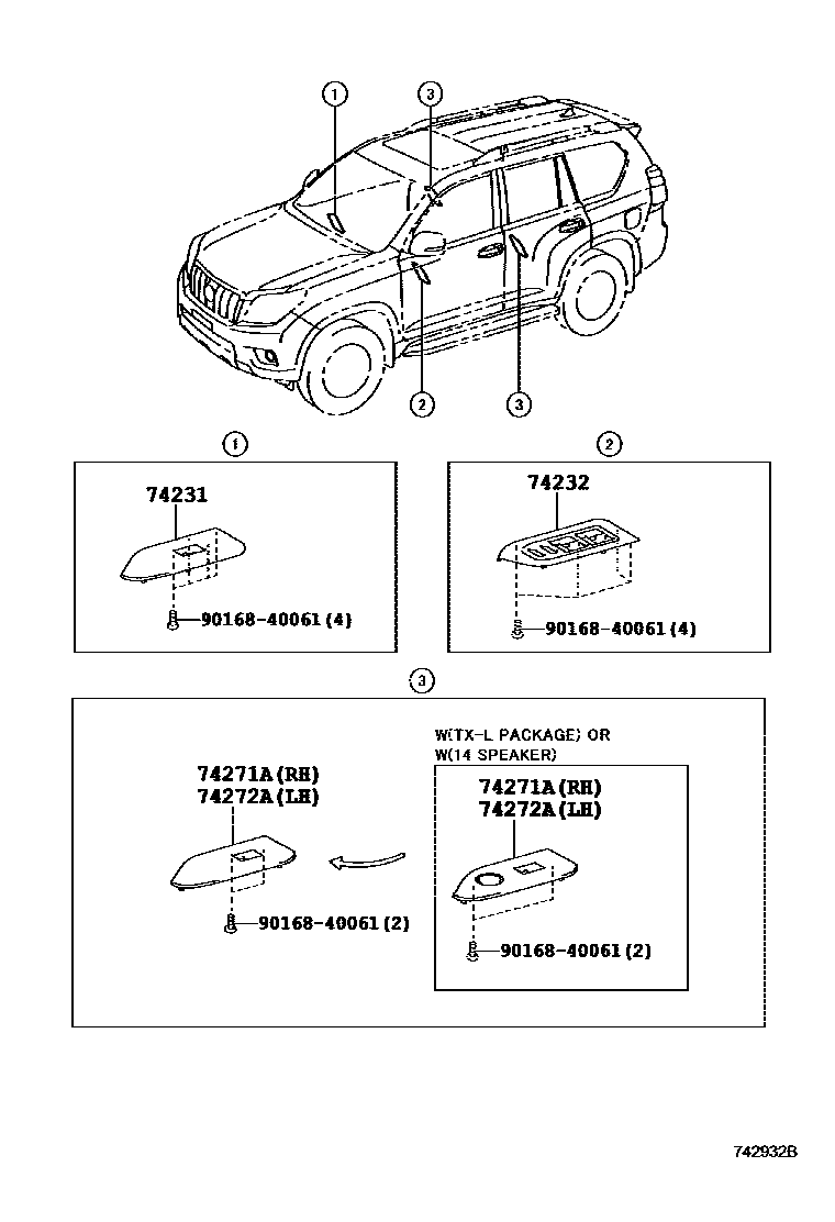 7451 — ARMREST & VISOR