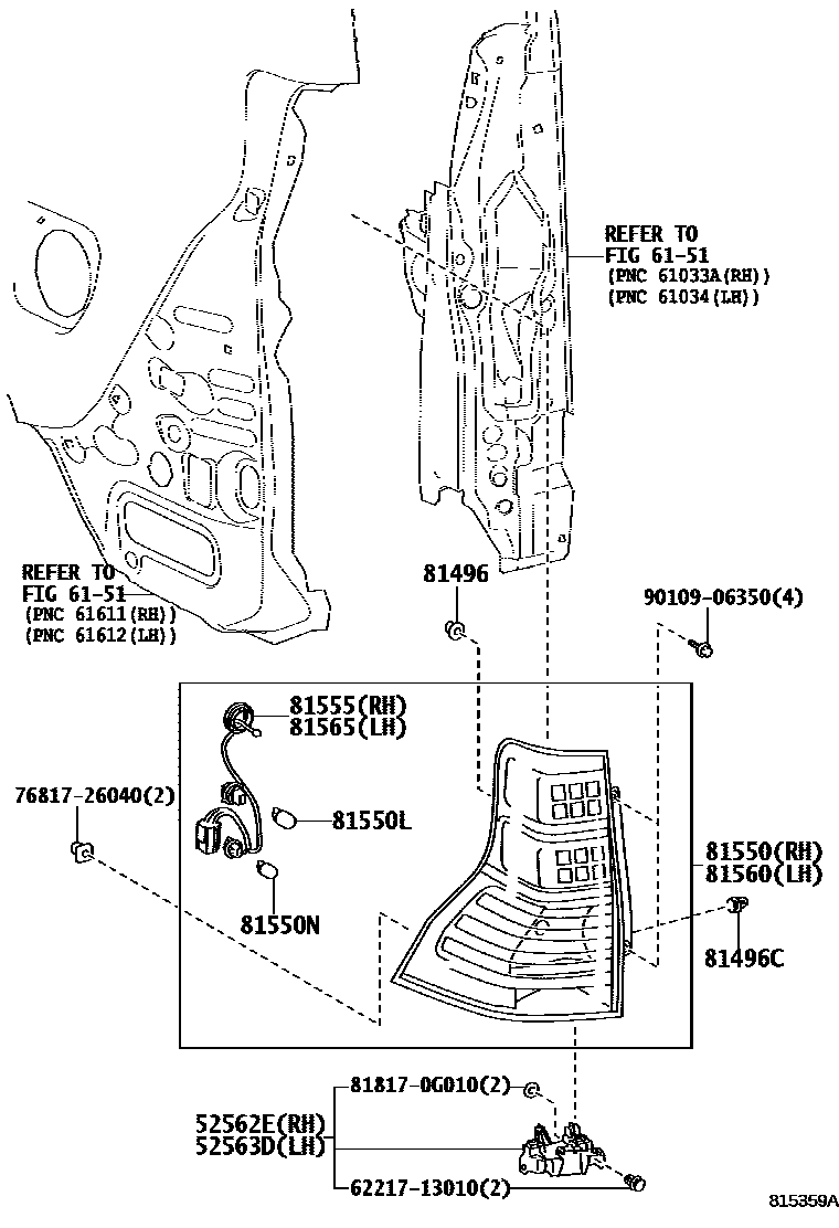 8111 — REAR COMBINATION LAMP