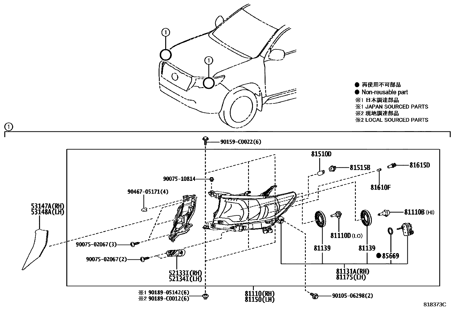 8101 — HEADLAMP