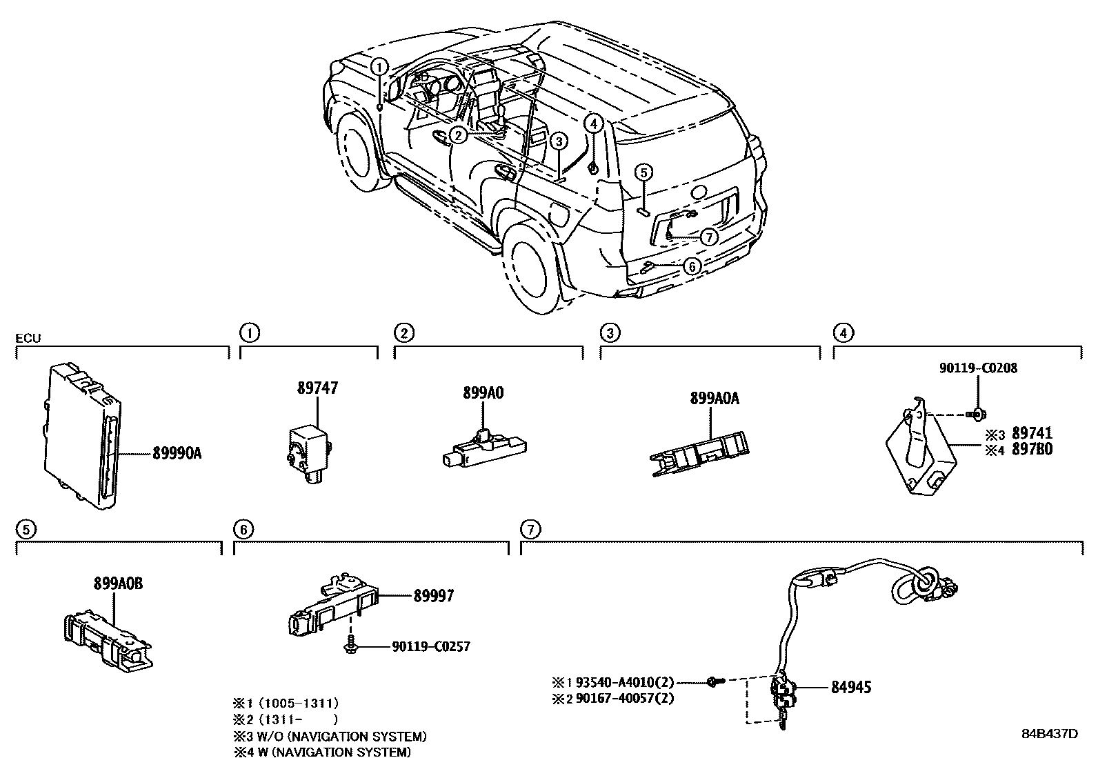 8420 — WIRELESS DOOR LOCK