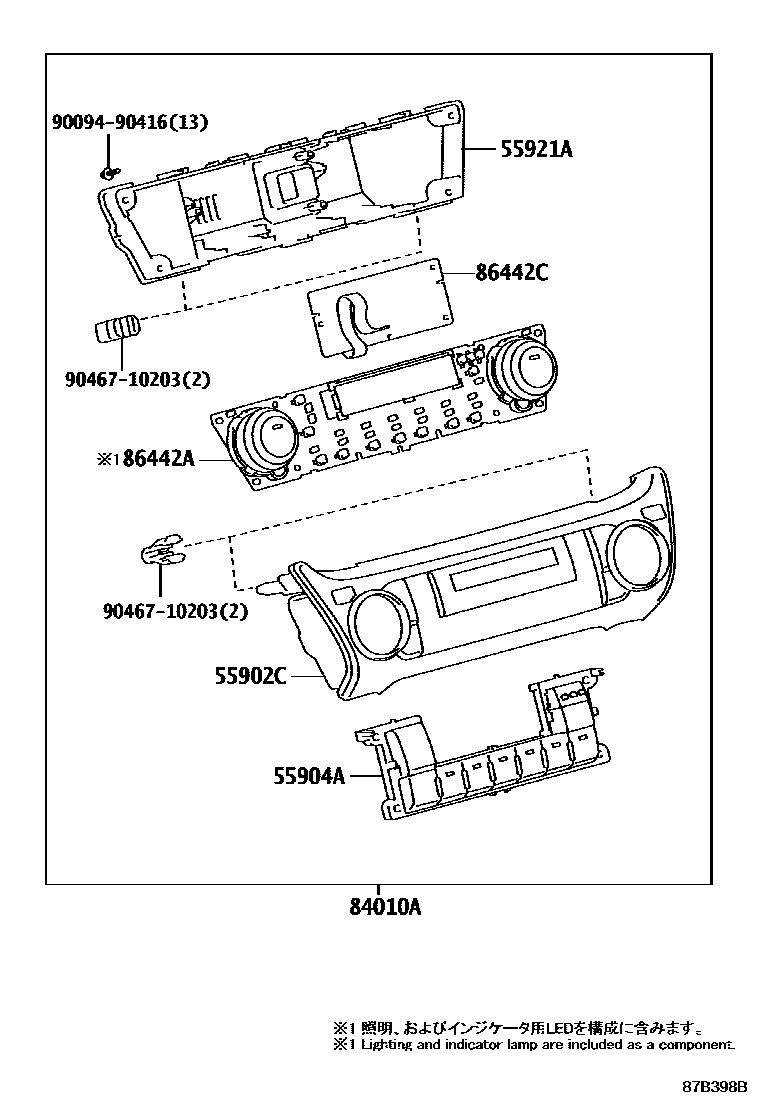 8715 — HEATING & AIR CONDITIONING - CONTROL & AIR DUCT