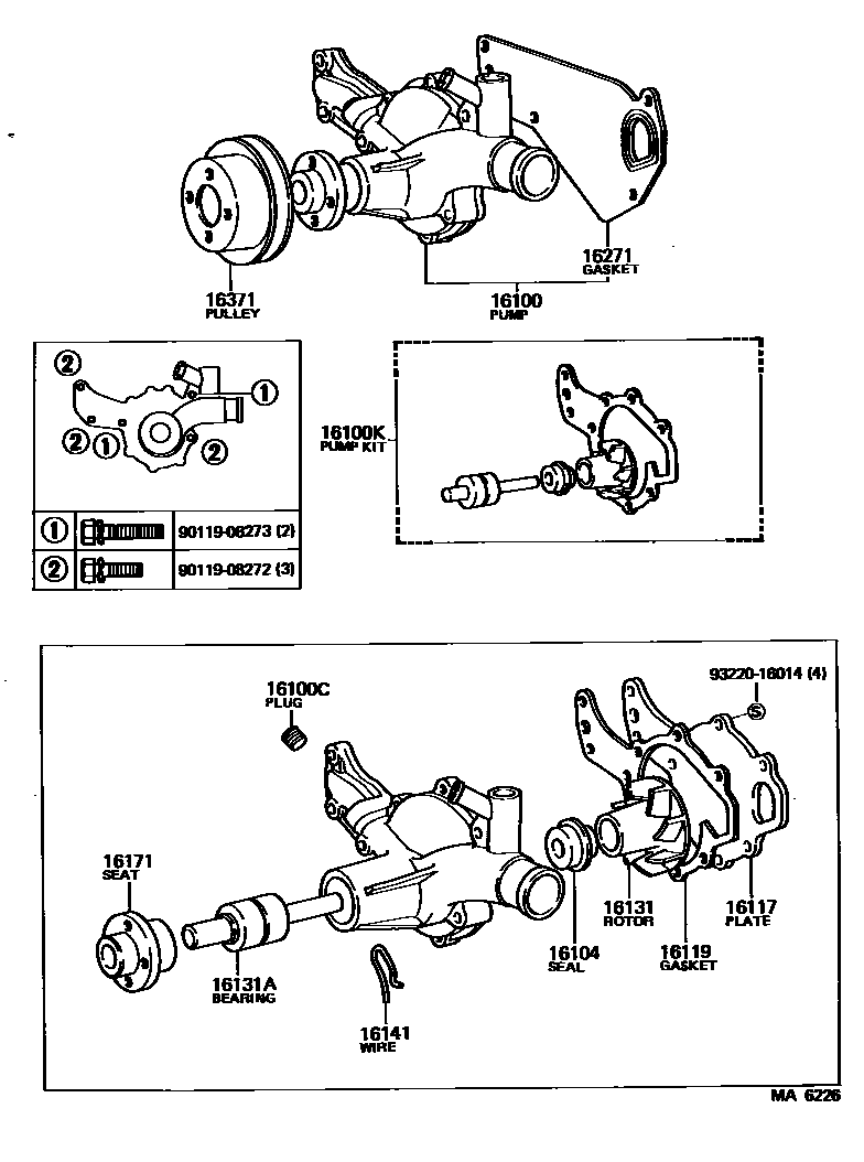 1601 — WATER PUMP