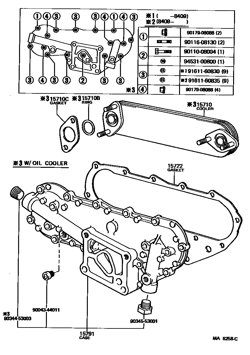 1503 — ENGINE OIL COOLER