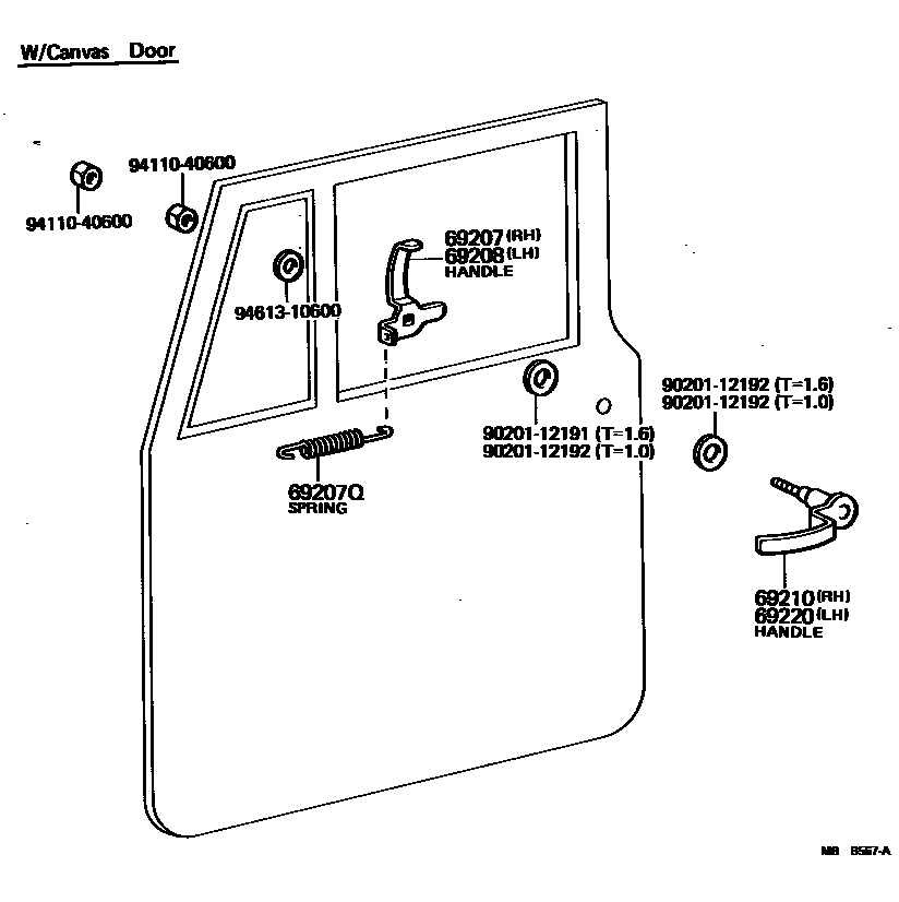 6753 — FRONT DOOR LOCK & HANDLE