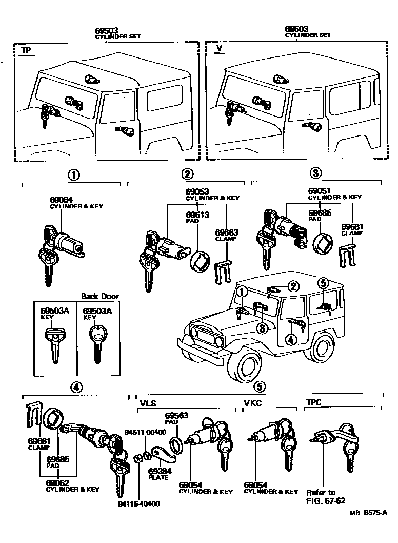 6765 — LOCK CYLINDER SET