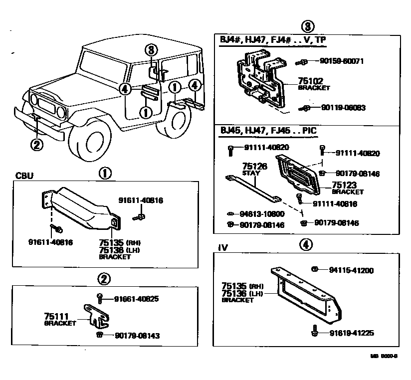 7554 — TOOL BOX & LICENSE PLATE BRACKET