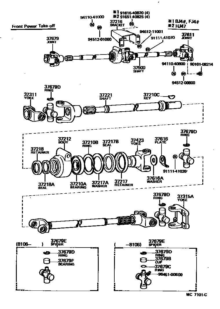 3603 — DRIVE SHAFT
