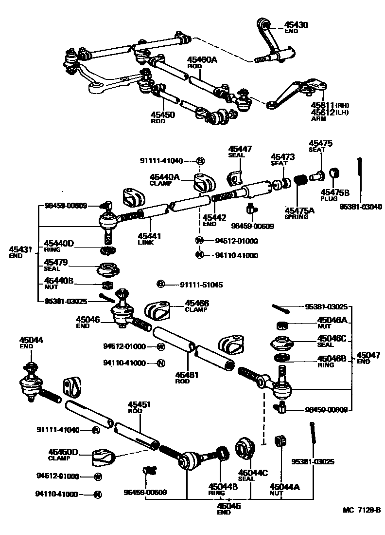 4505 — FRONT STEERING GEAR & LINK
