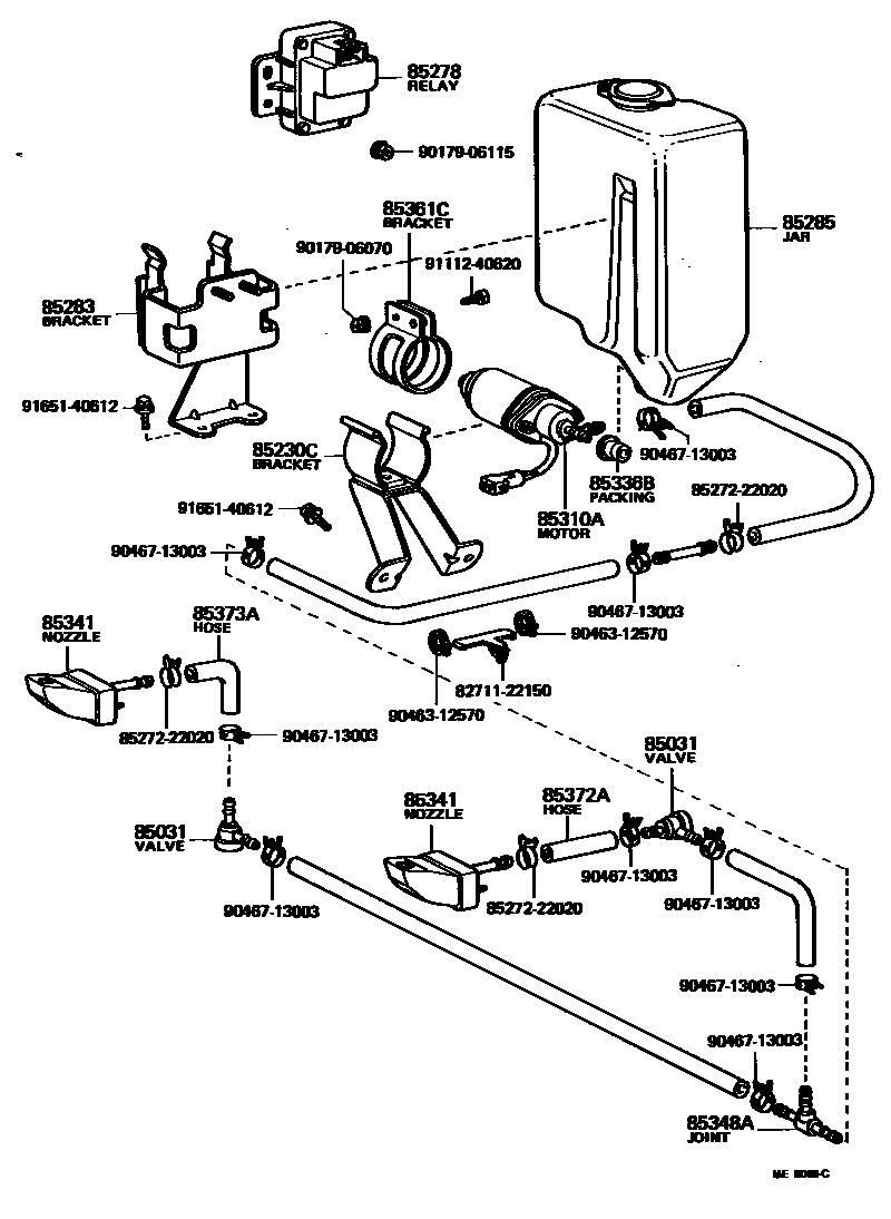 8505 — HEADLAMP CLEANER