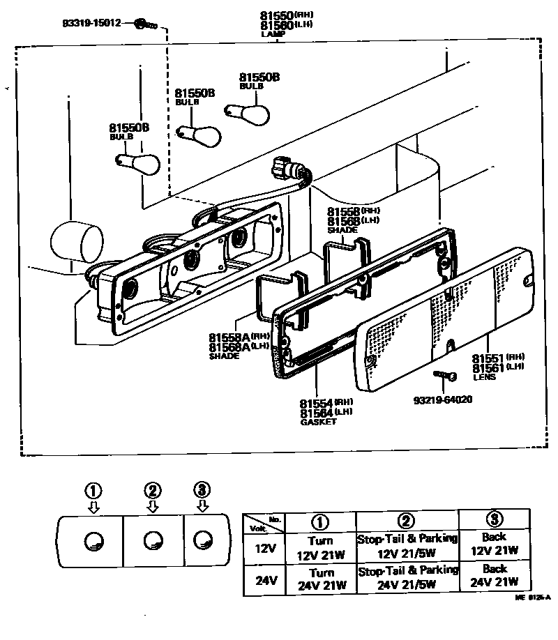 8111 — REAR COMBINATION LAMP