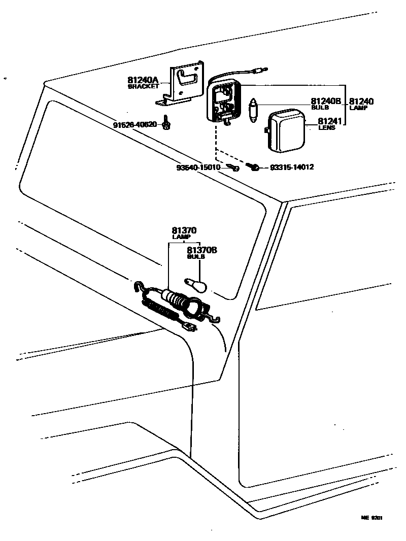8121 — INTERIOR LAMP
