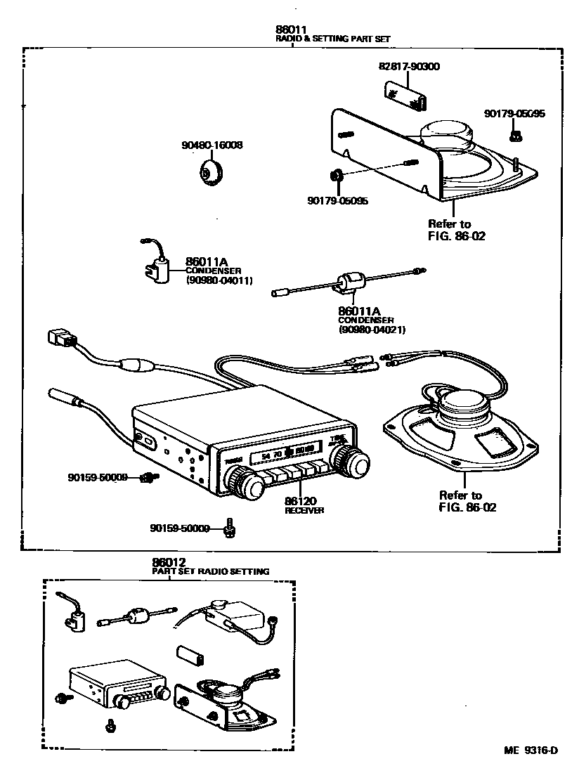 8601 — RADIO RECEIVER & AMPLIFIER & CONDENSER