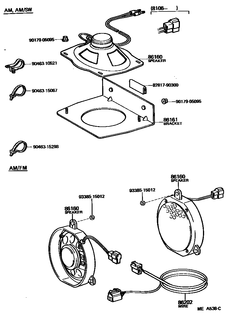 8602 — SPEAKER