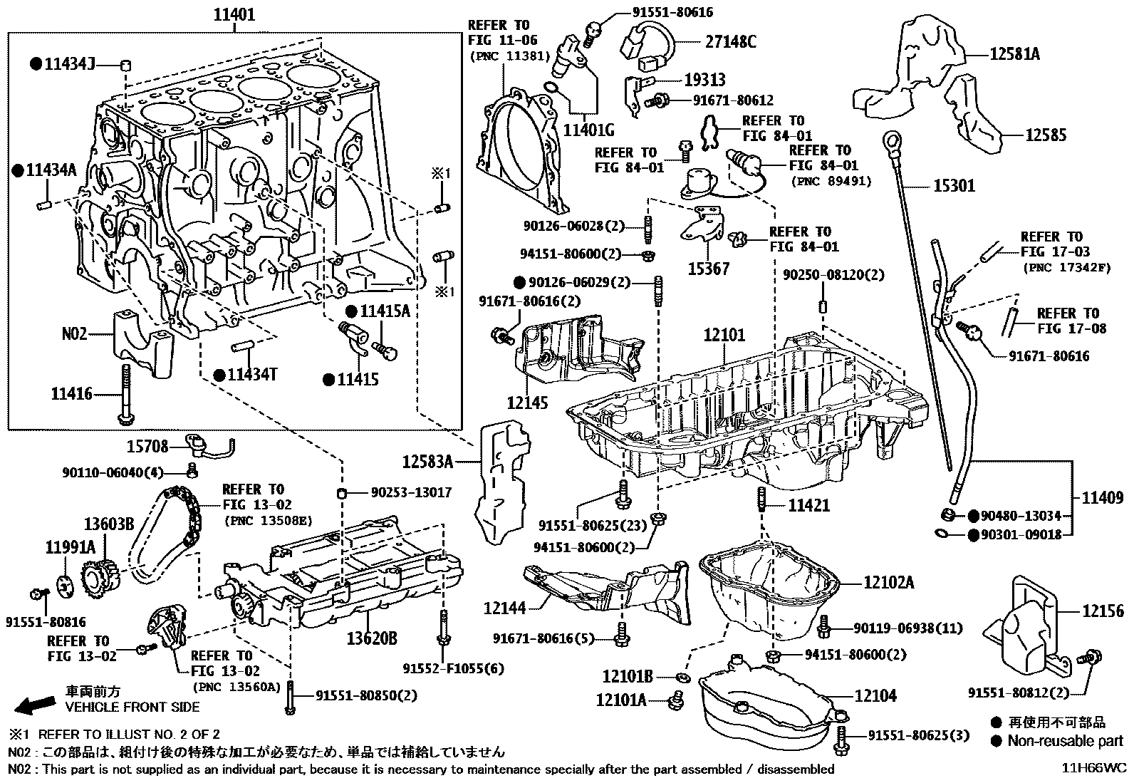 1105 — CYLINDER BLOCK