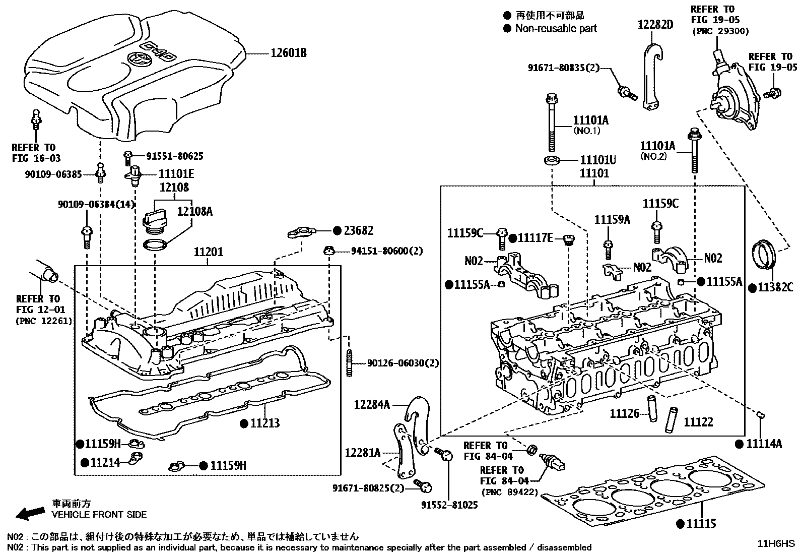 1104 — CYLINDER HEAD