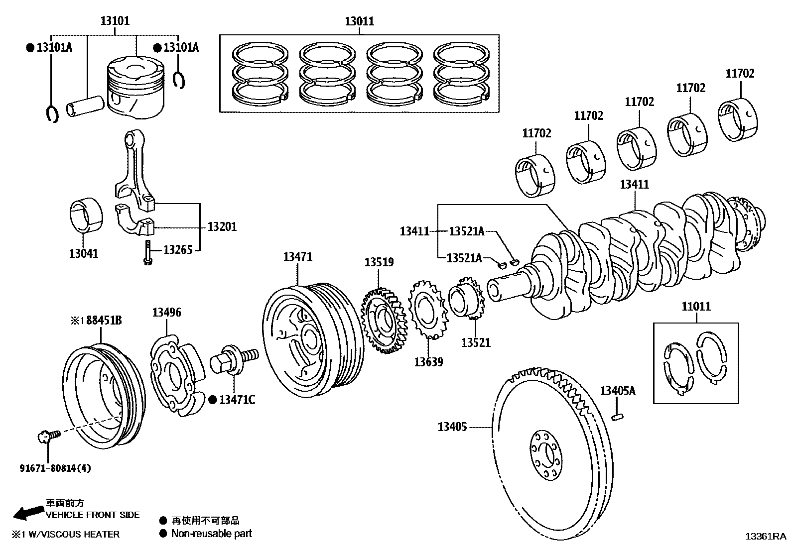 1301 — CRANKSHAFT & PISTON