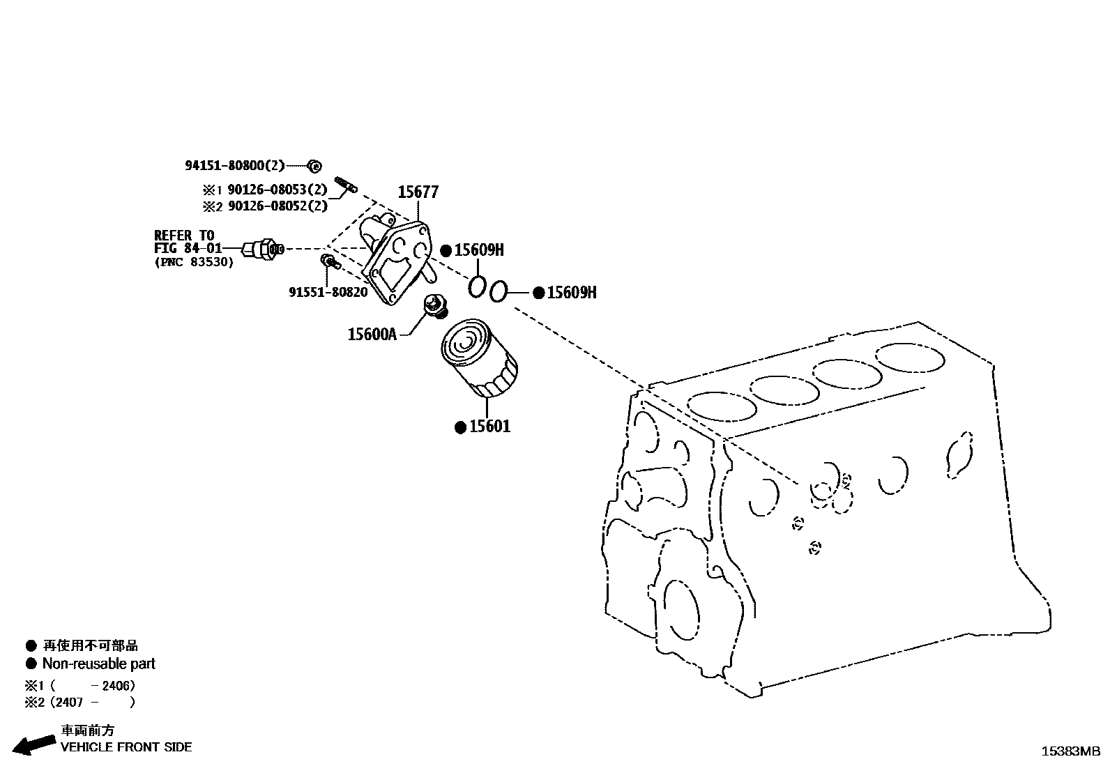 1502 — OIL FILTER