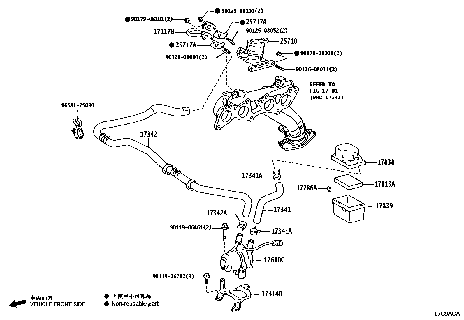1706 — MANIFOLD AIR INJECTION SYSTEM