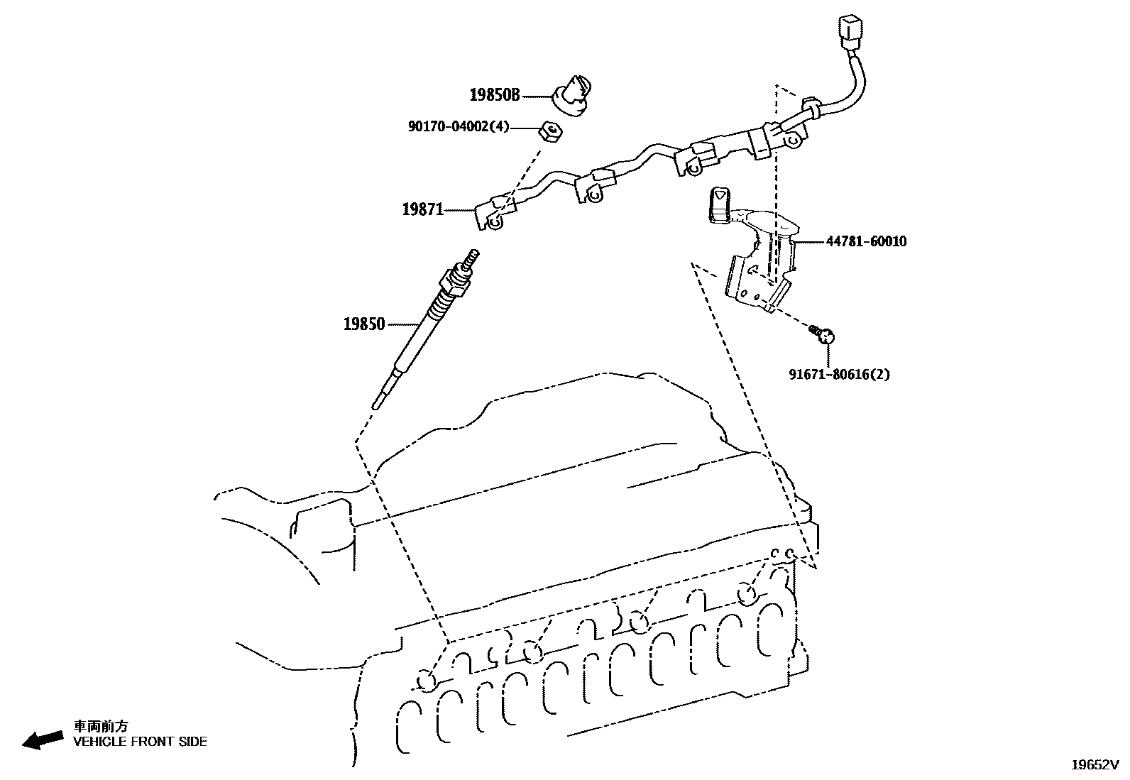 1901 — IGNITION COIL & SPARK PLUG / GLOW PLUG
