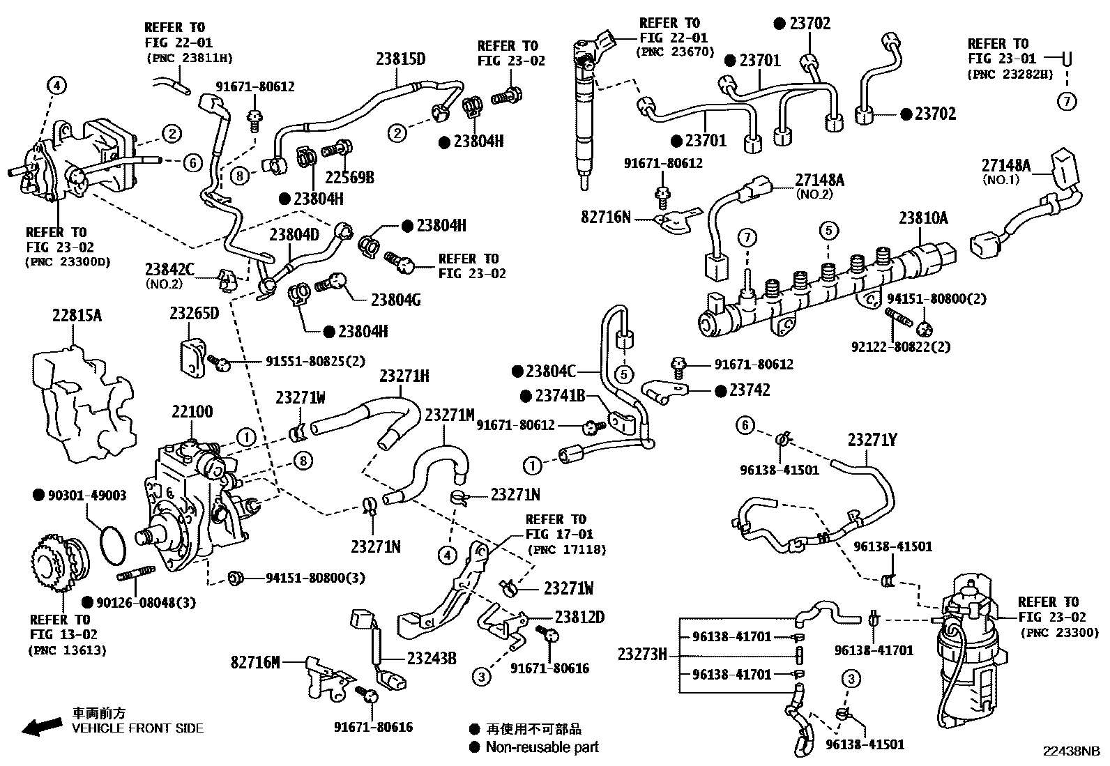 2202 — INJECTION PUMP ASSEMBLY