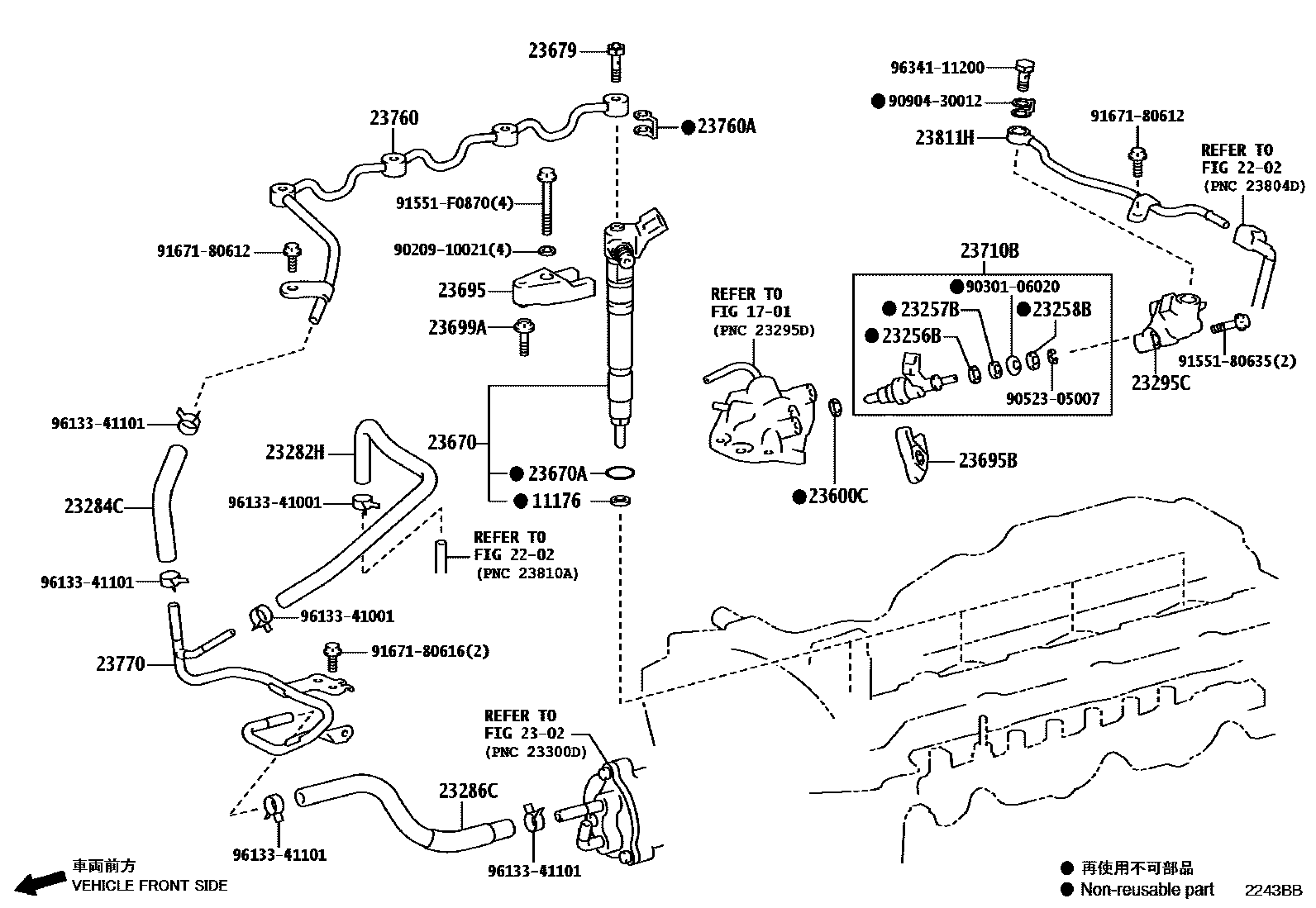 2201 — INJECTION NOZZLE