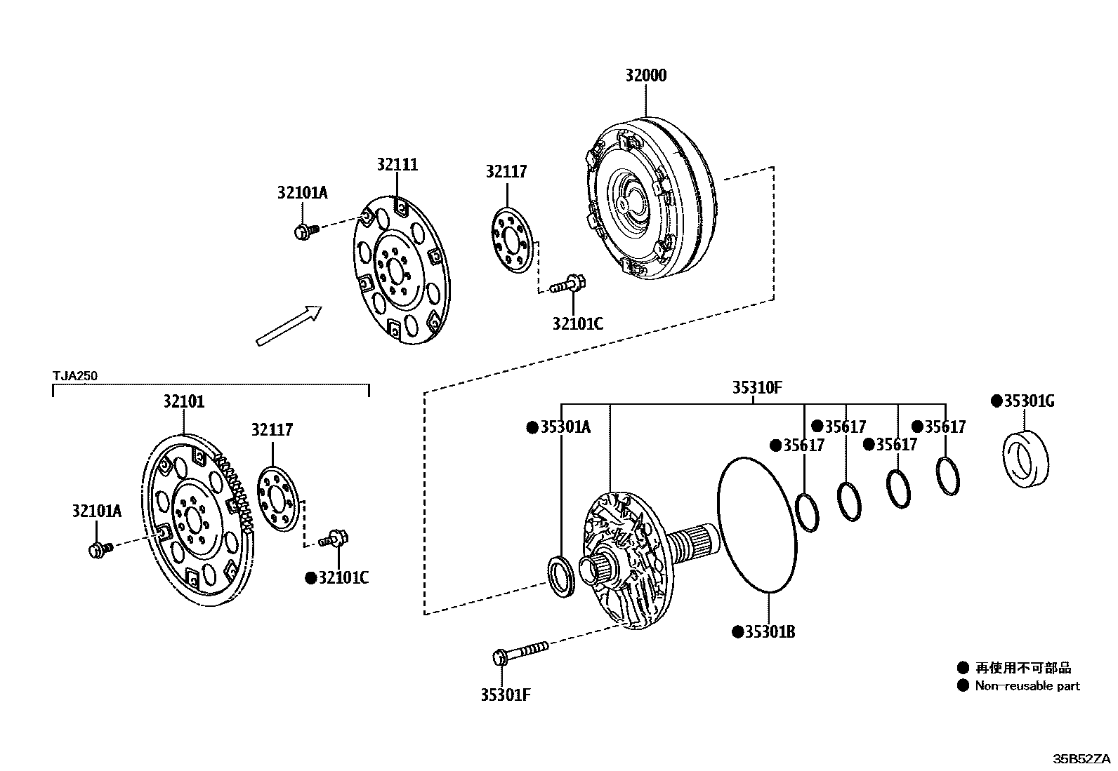 3502 — TORQUE CONVERTER, FRONT OIL PUMP & CHAIN (ATM)