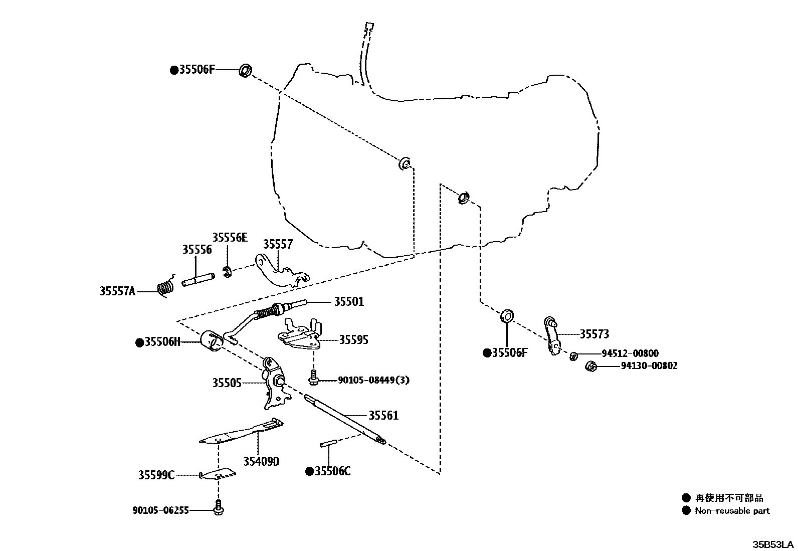 3513 — THROTTLE LINK & VALVE LEVER (ATM)