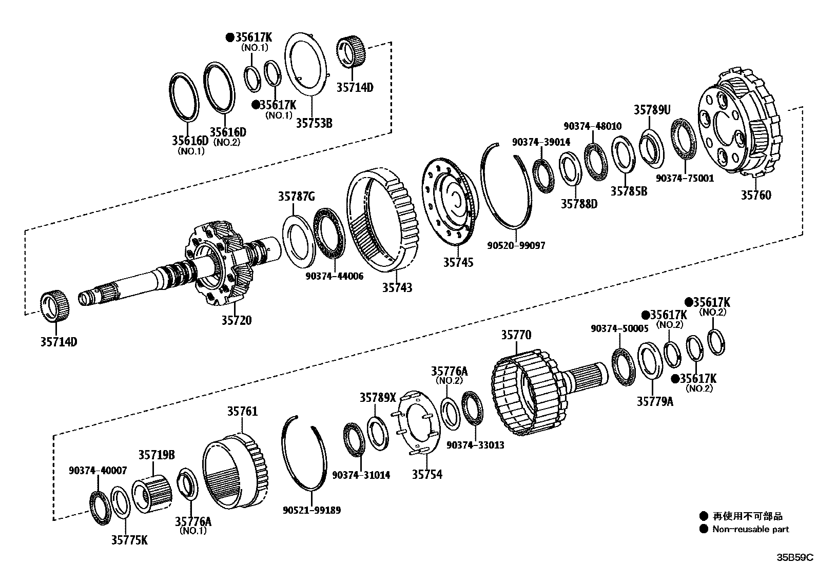 3510 — PLANETARY GEAR, REVERSE PISTON & COUNTER GEAR(ATM)