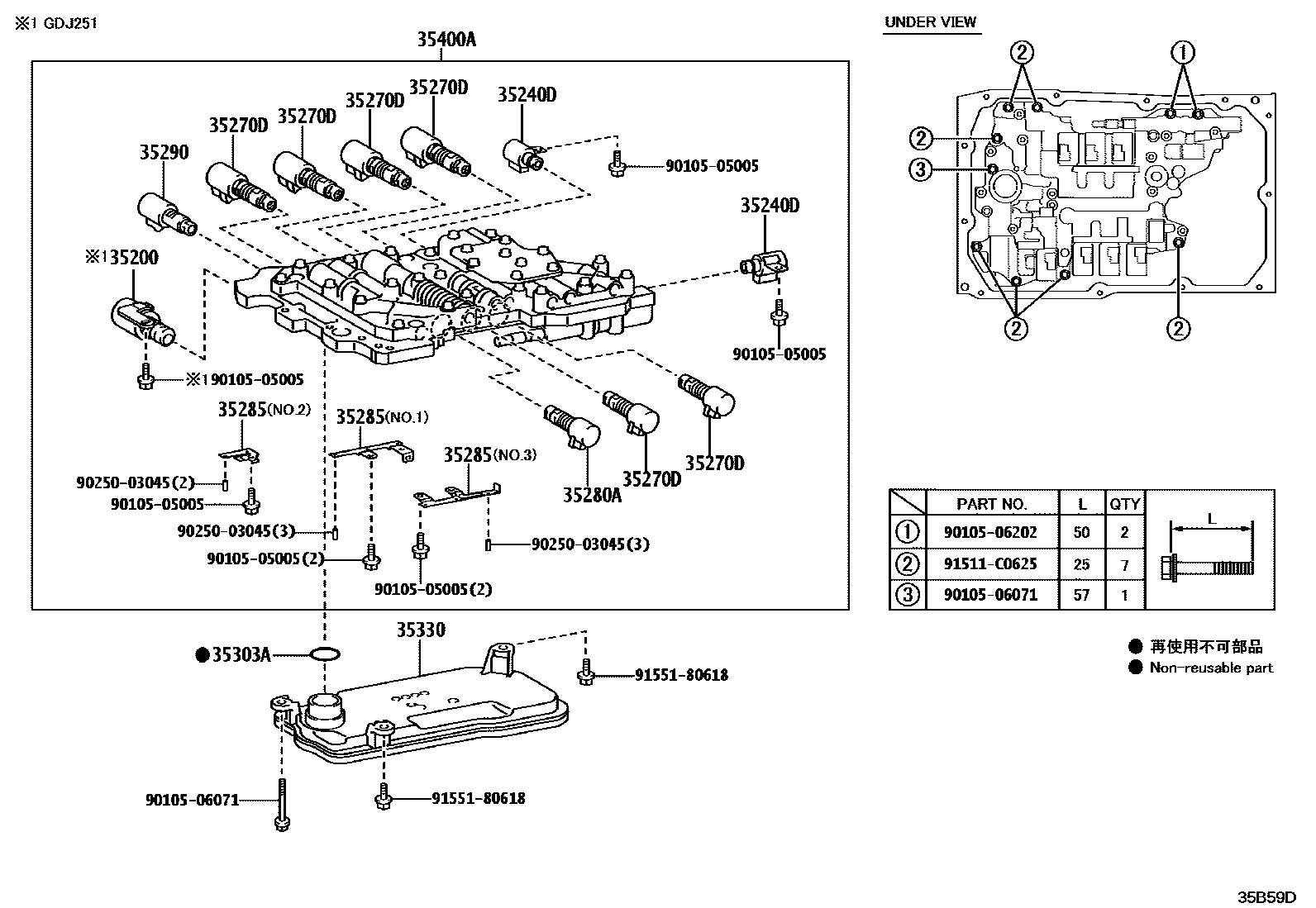 3512 — VALVE BODY & OIL STRAINER (ATM)