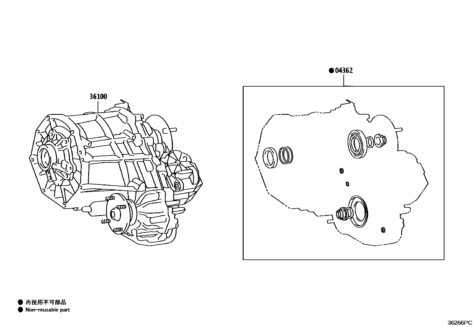 3608 — TRANSFER ASSEMBLY & GASKET KIT