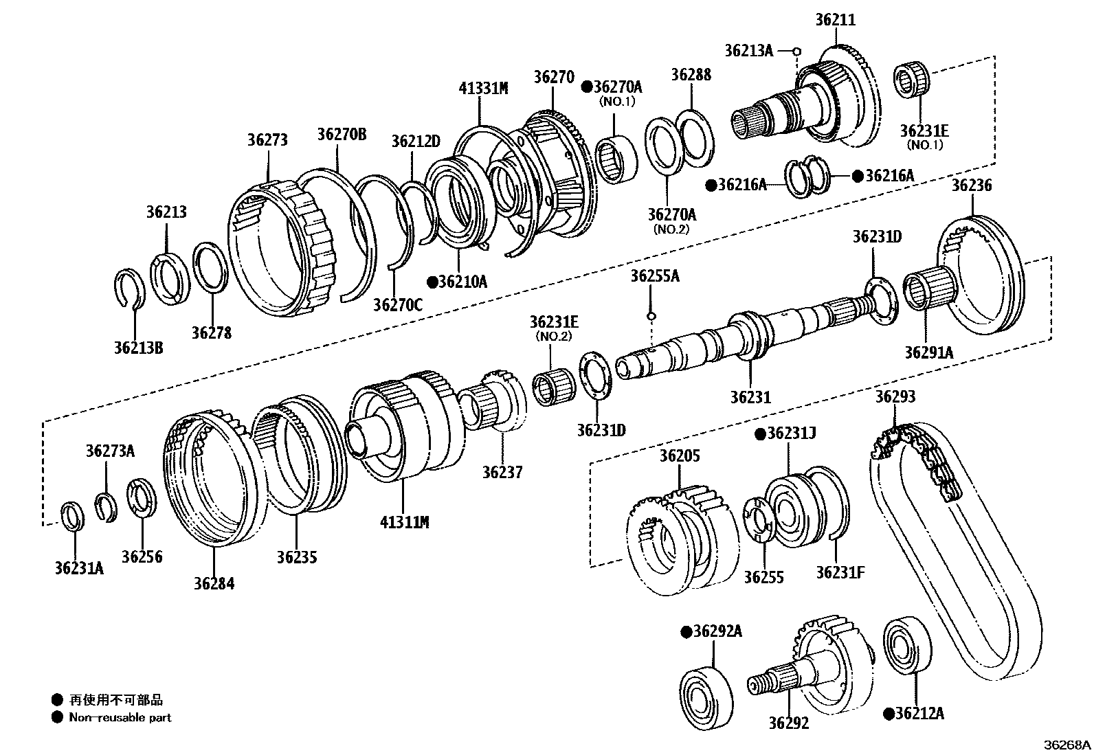 3610 — TRANSFER GEAR