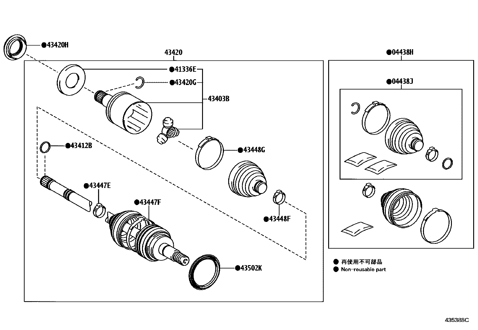 4302 — FRONT DRIVE SHAFT